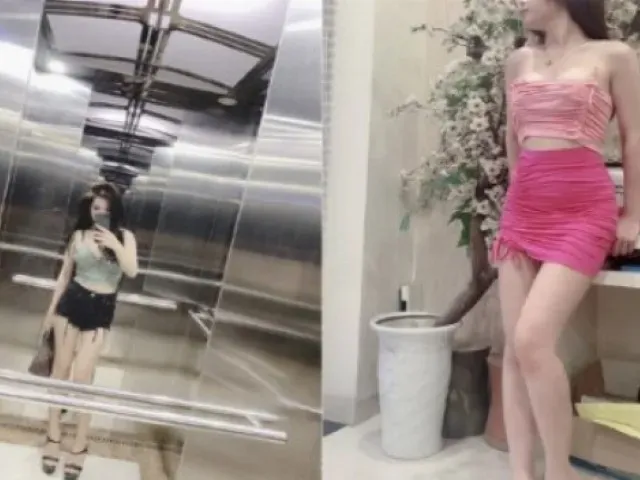 Phang em chủ spa hàng cực ngon